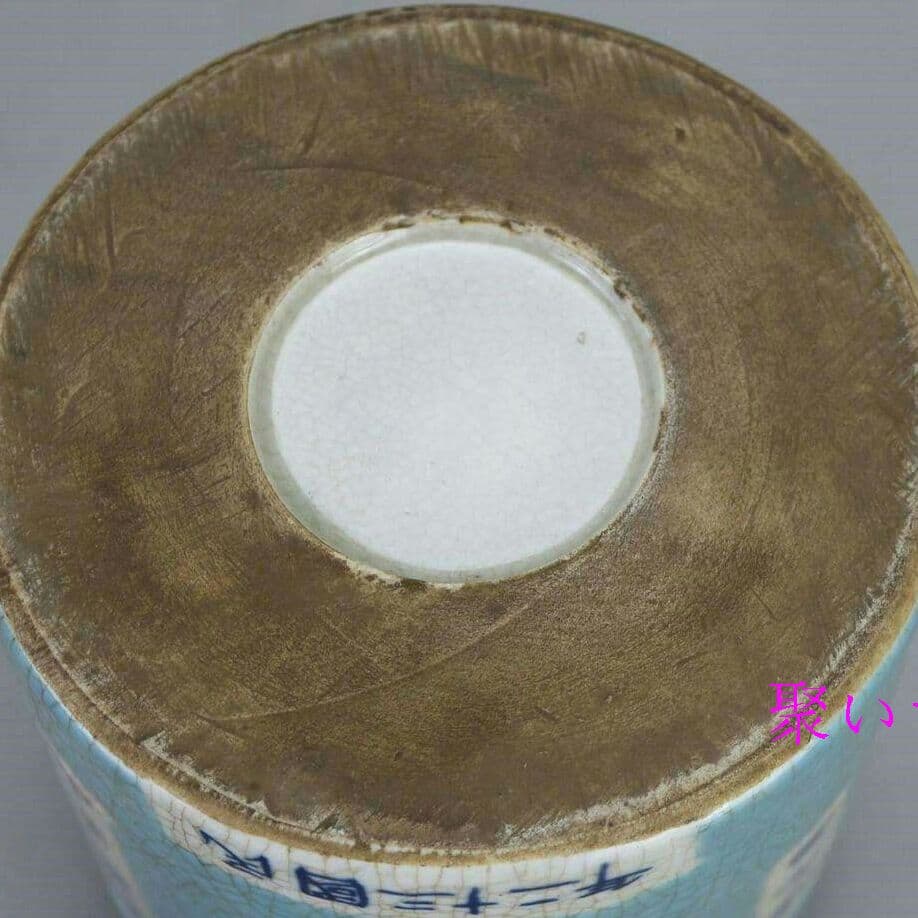 易武正山福元昌青釉は茶の缶を開けて古磁器を模した骨董品のコレクションを作りまF