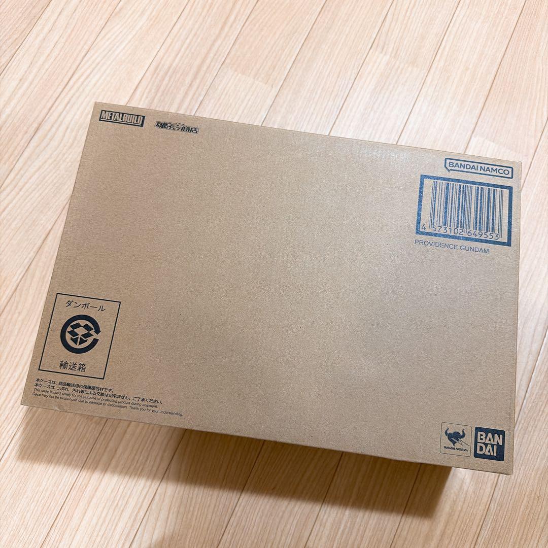 プロヴィデンスガンダム L BUILD providence