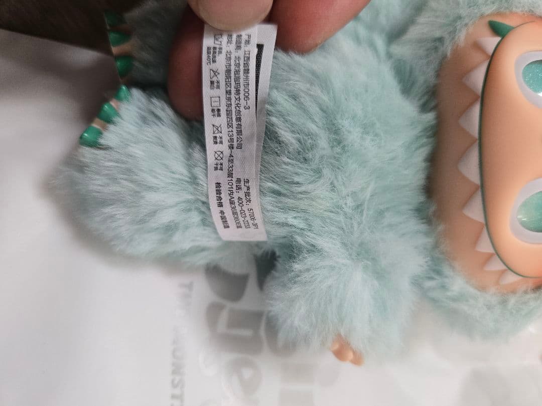 (正規品)新品Labubu Big into Energy ラブブエナジー 3点