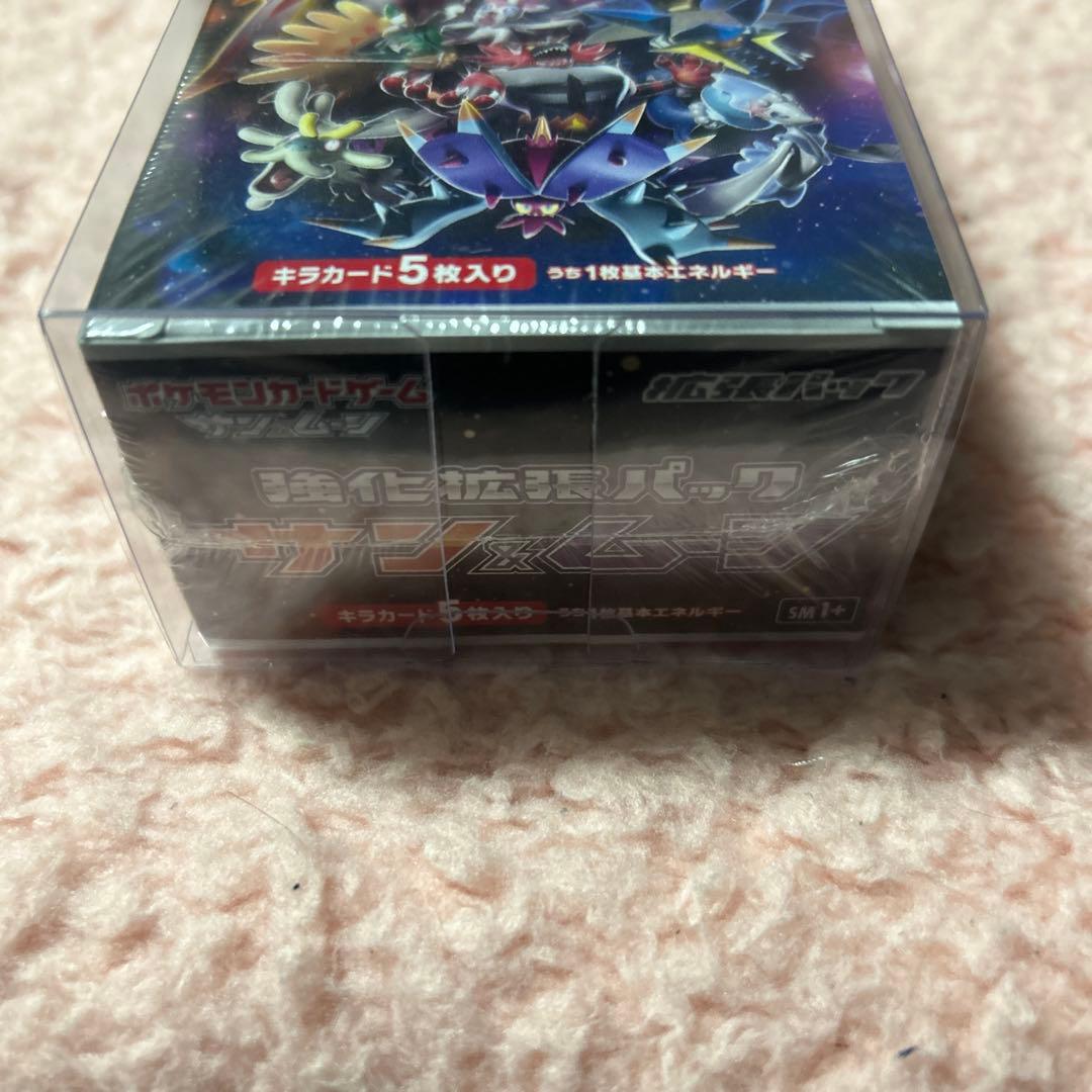 サン&ムーン 強化拡張パック BOX 新品・未開封 1BOX シュリンク付き