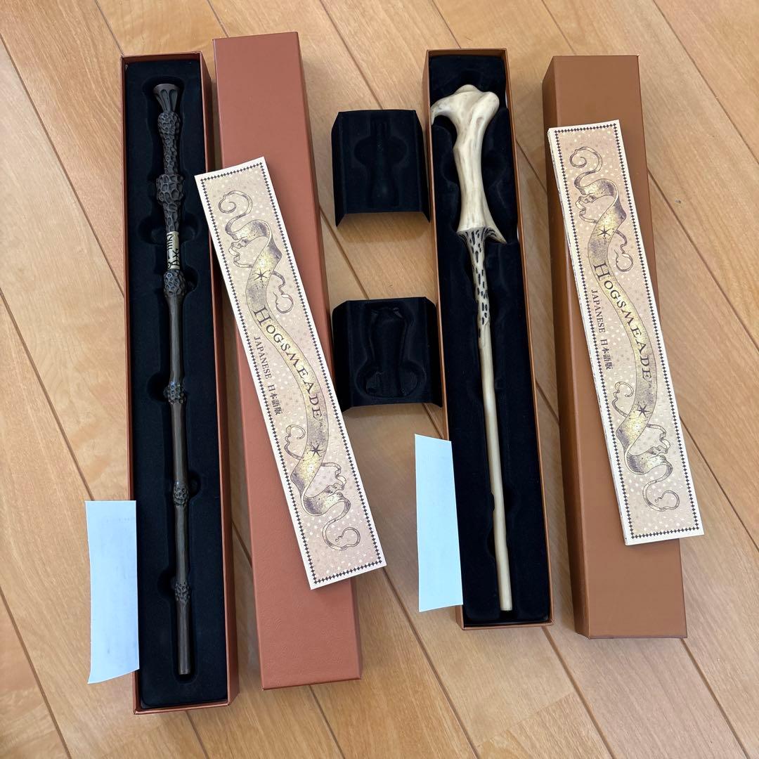 USJ公式 ユニバ ニワトコの杖とヴォルデモート卿の魔法の杖 レプリカ2本セット