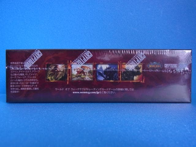1BOX　未開封新品　ワールドオブウォークラフト　ワールドブレイカー　日本語版