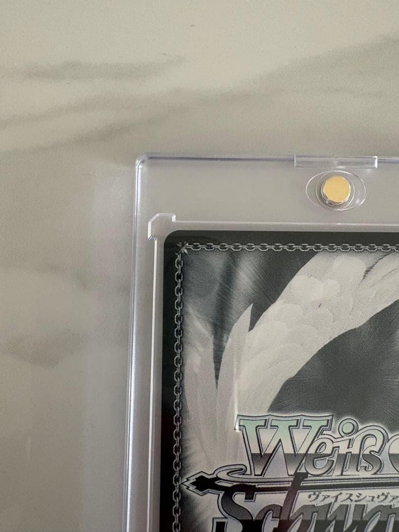 プロセカ　ヴァイスシュバルツ　本当の思いを　朝比奈まふゆ　SP サイン