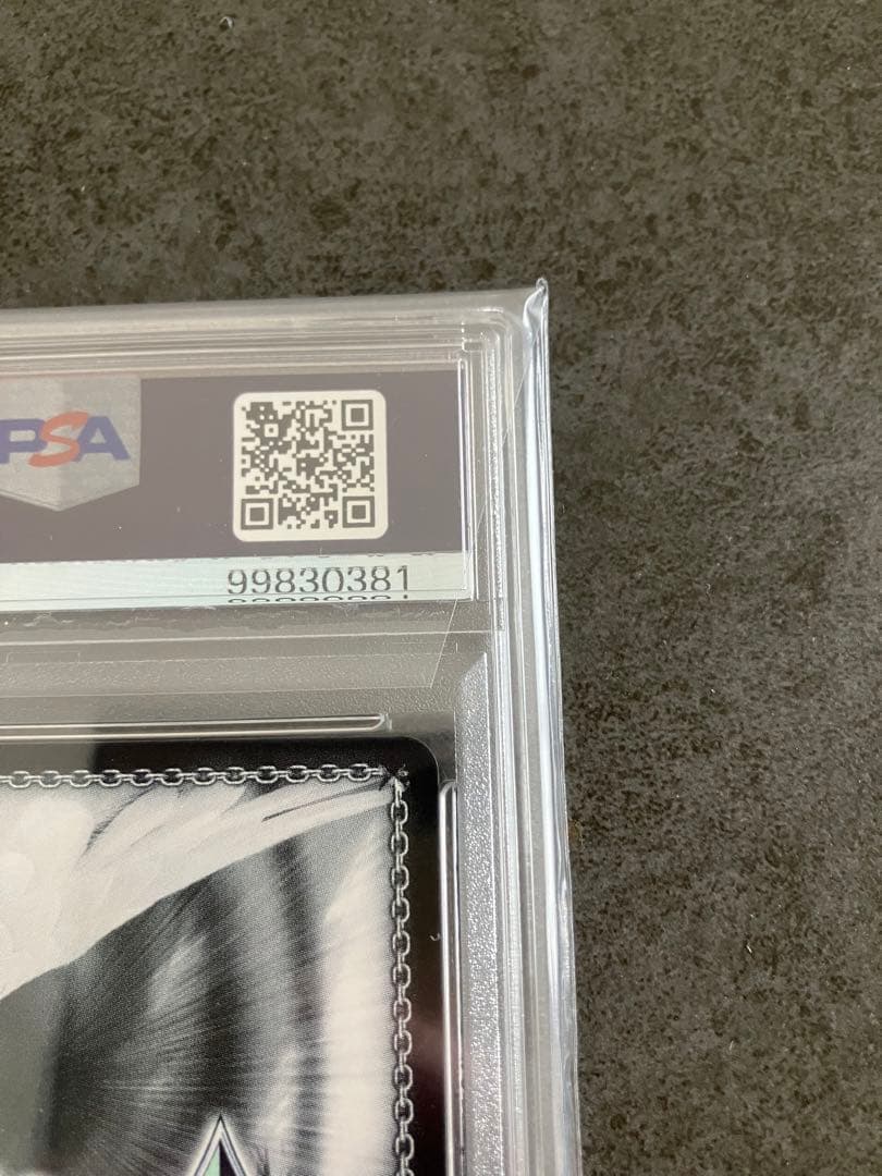 ザラ アズールレーン アズレン SP サイン ヴァイスシュヴァルツ PSA10