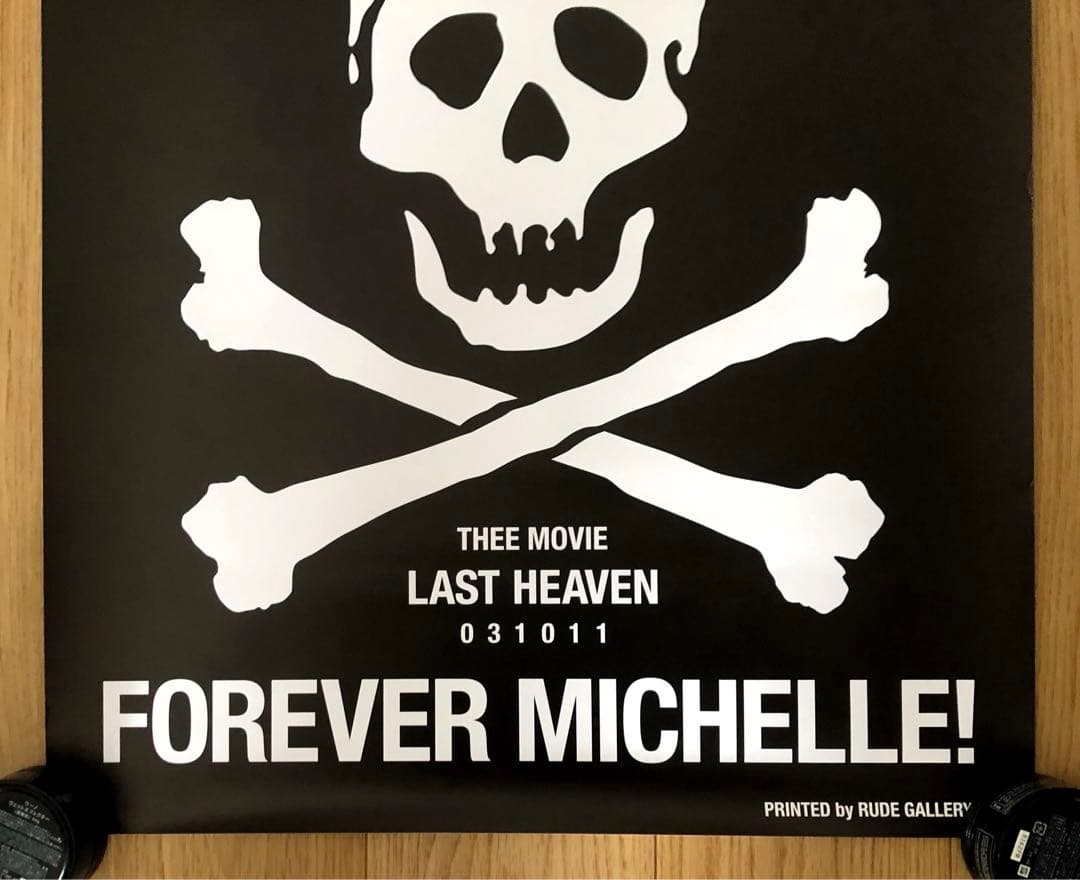 【レア】THEE MICHELLE GUN ELEPHANT ポスター　黒