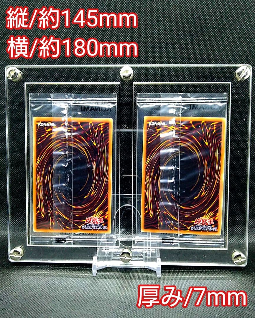 けい オーダー品