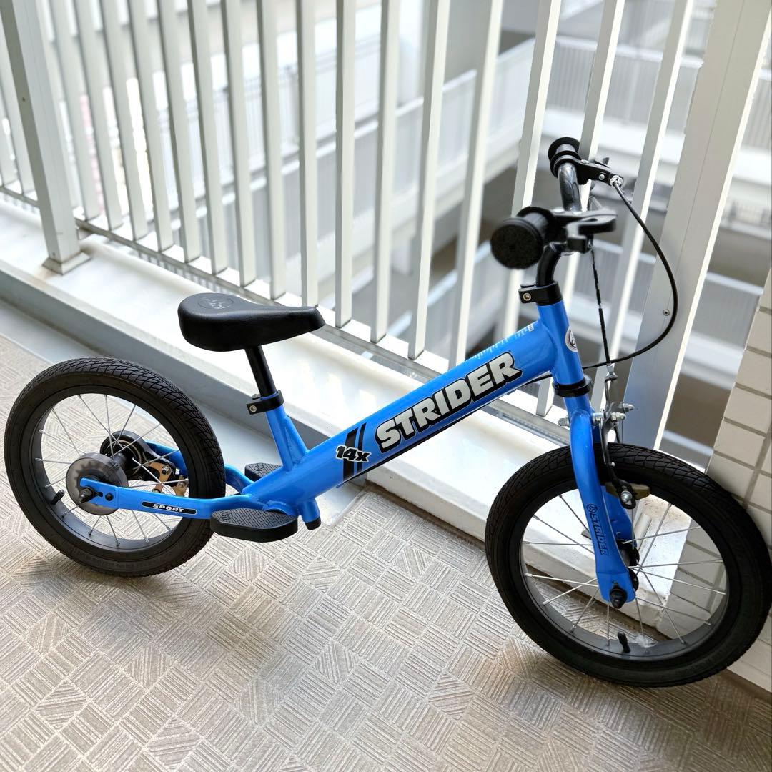 【ほぼ新品】ストライダー14x STRIDER