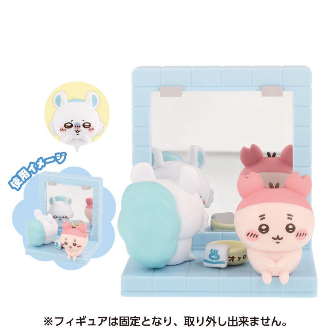 一番くじ ちいかわ ～なんかほっこり ちいかわの湯～　1ロット　販促物、くじ券付