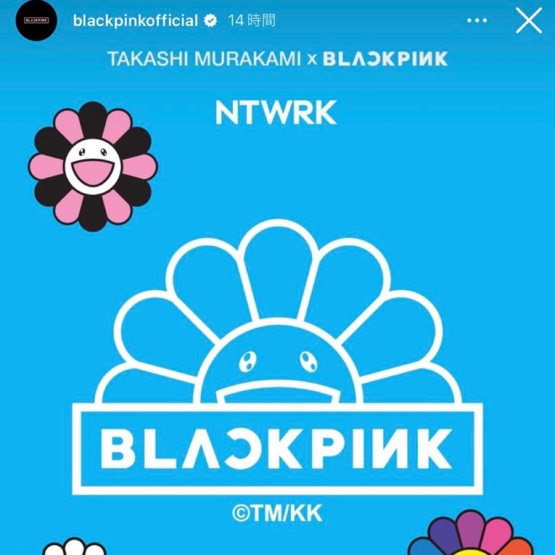 【限定】 BLACKPINK × カイカイキキ コラボ パーカー M 村上隆 黒