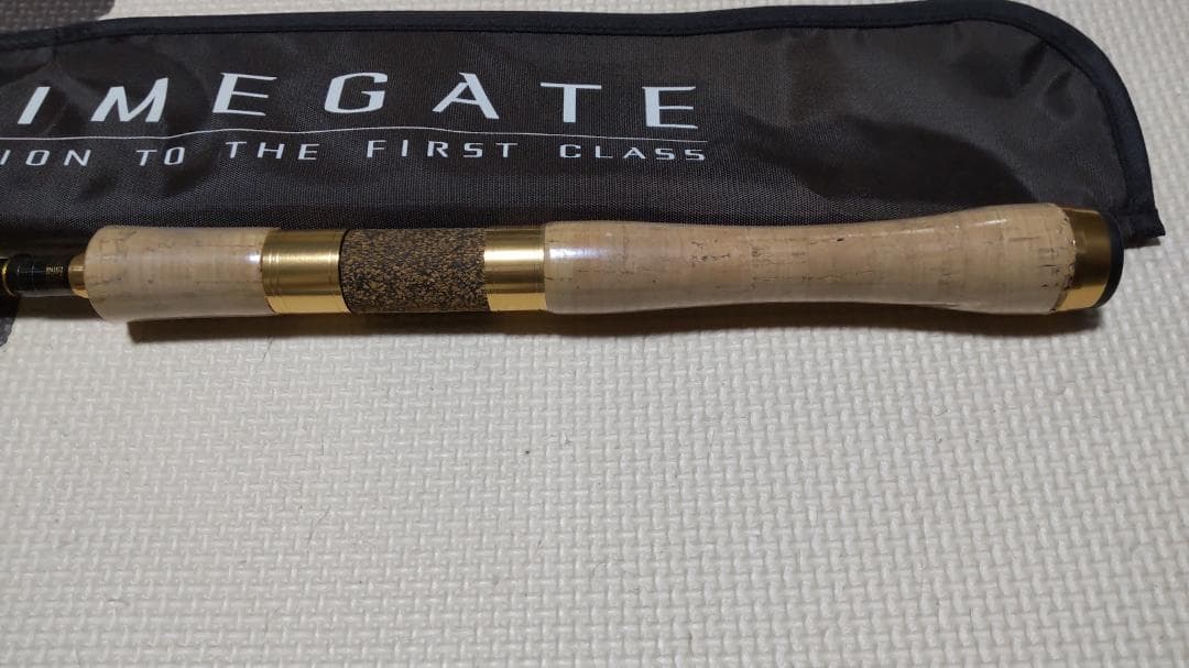 【新品未使用】ダイワ プライムゲート 5105TLFS テレスコ 振出タイプ