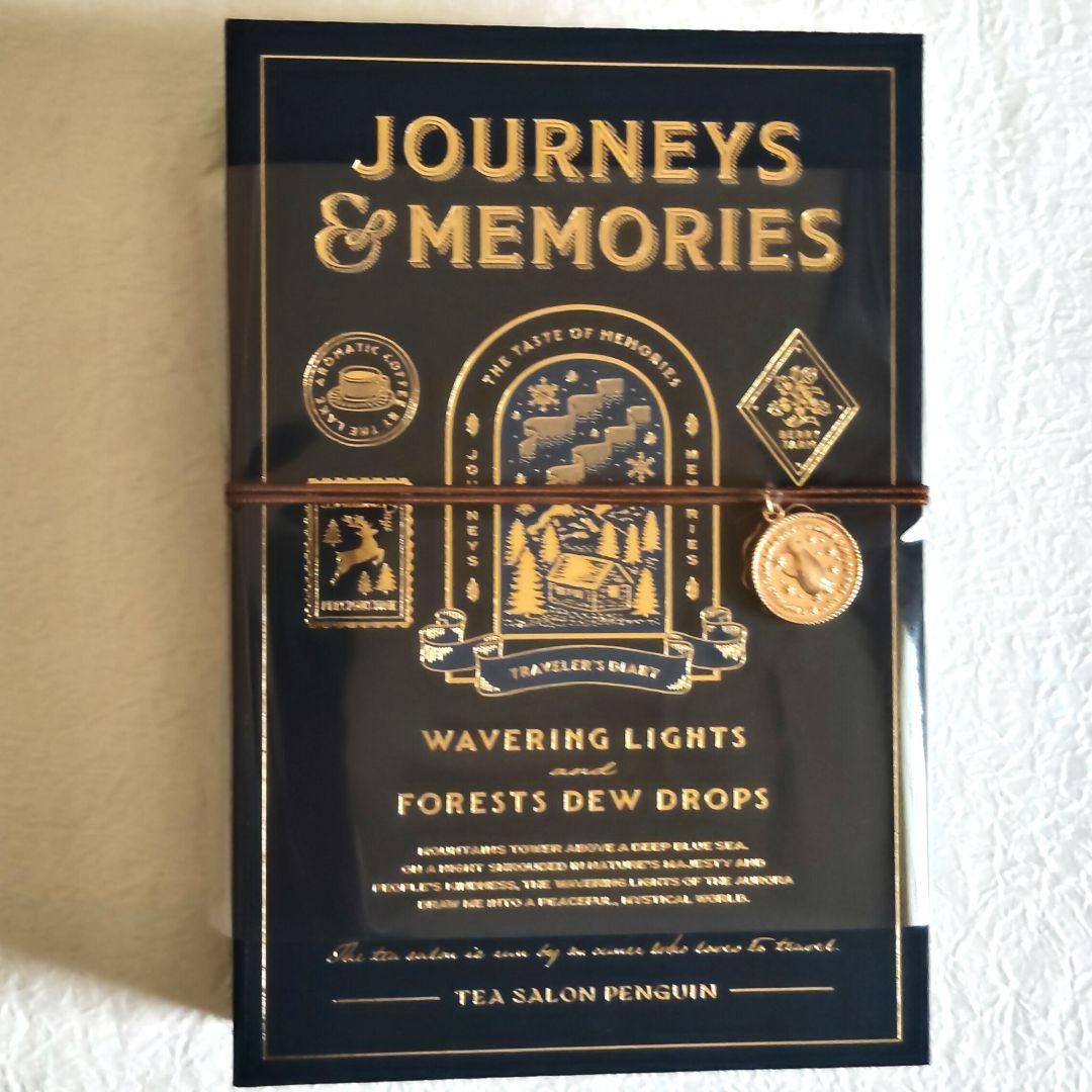 【新品未開封】喫茶ペンギン　旅とダイアリー3種セット　ショッパー付【送料込】