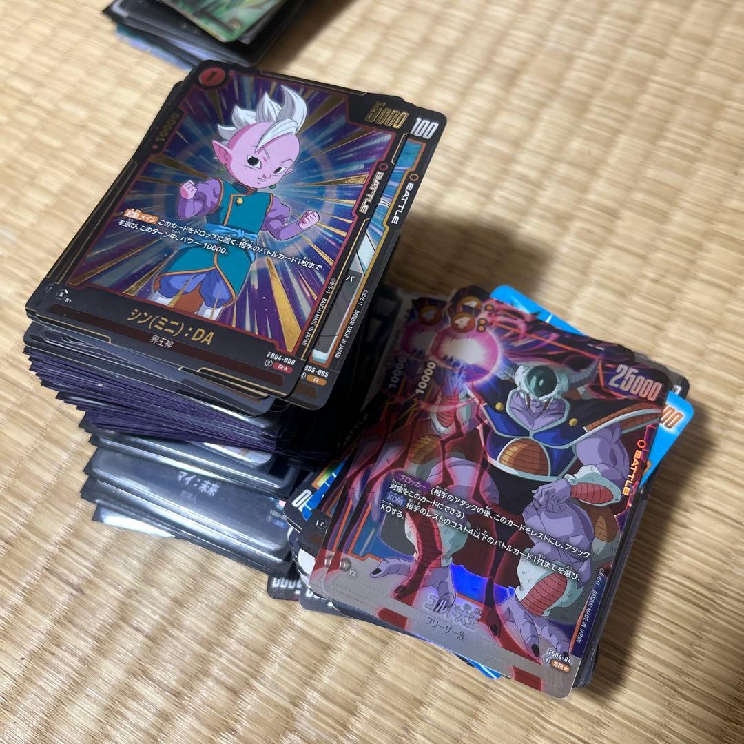 フュージョンワールド まとめ売り