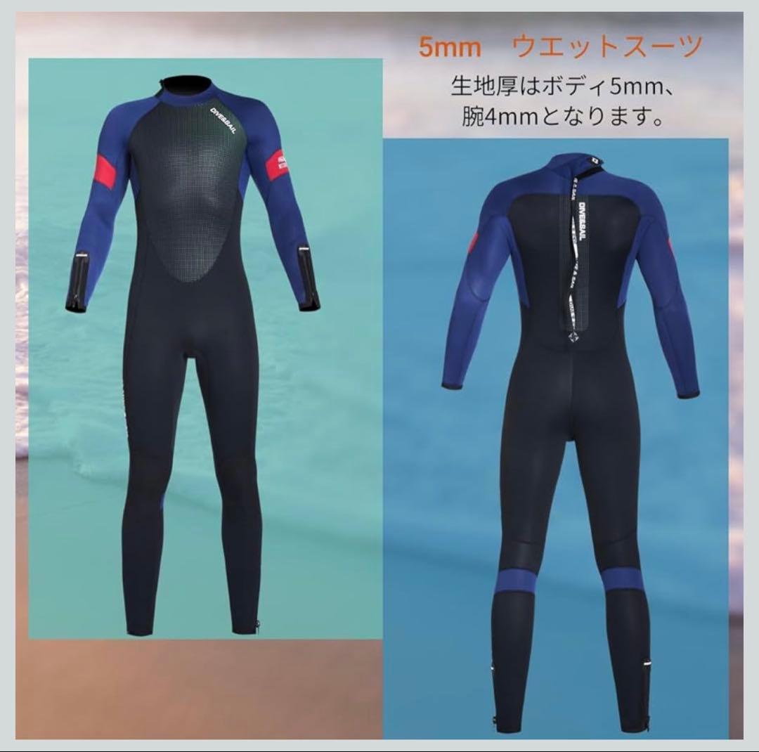 新品 5mm ウェットスーツ Mサイズ ネイビー・ブラック レディース