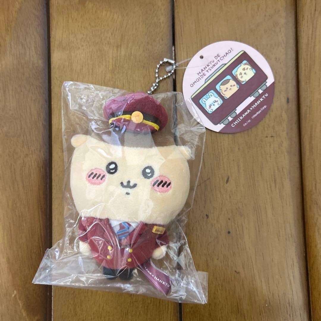 【新品未開封】ちいかわ 阪急電鉄なマスコット 6種セット