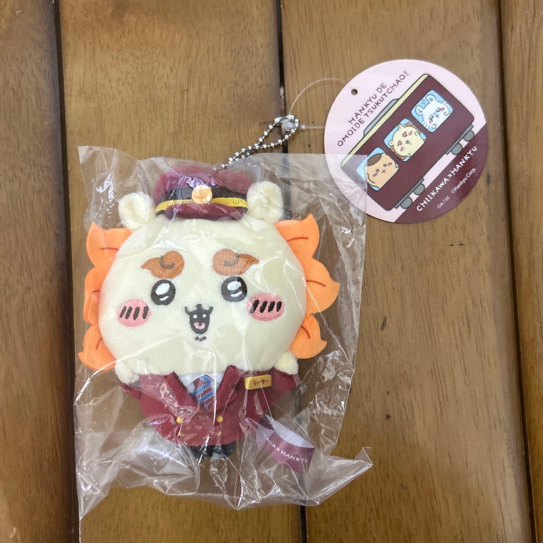 【新品未開封】ちいかわ 阪急電鉄なマスコット 6種セット