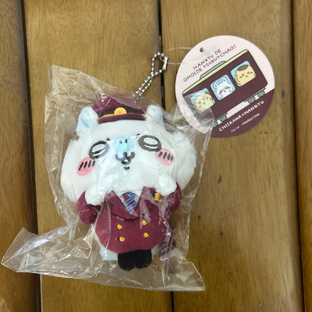 【新品未開封】ちいかわ 阪急電鉄なマスコット 6種セット