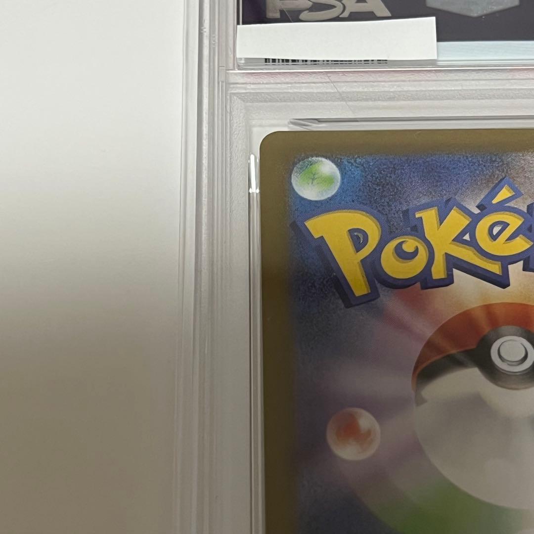 メガリザードンXex MUR インフェルノX ポケモンカード