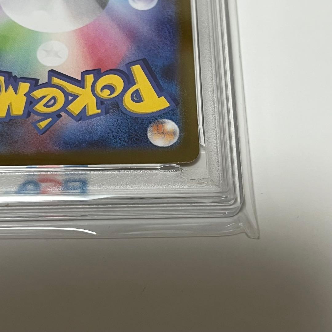 メガリザードンXex MUR インフェルノX ポケモンカード