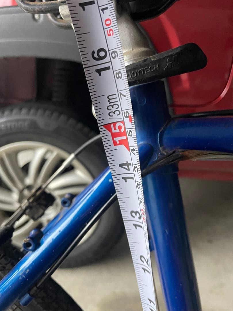 パナソニック　マウンテンキャット