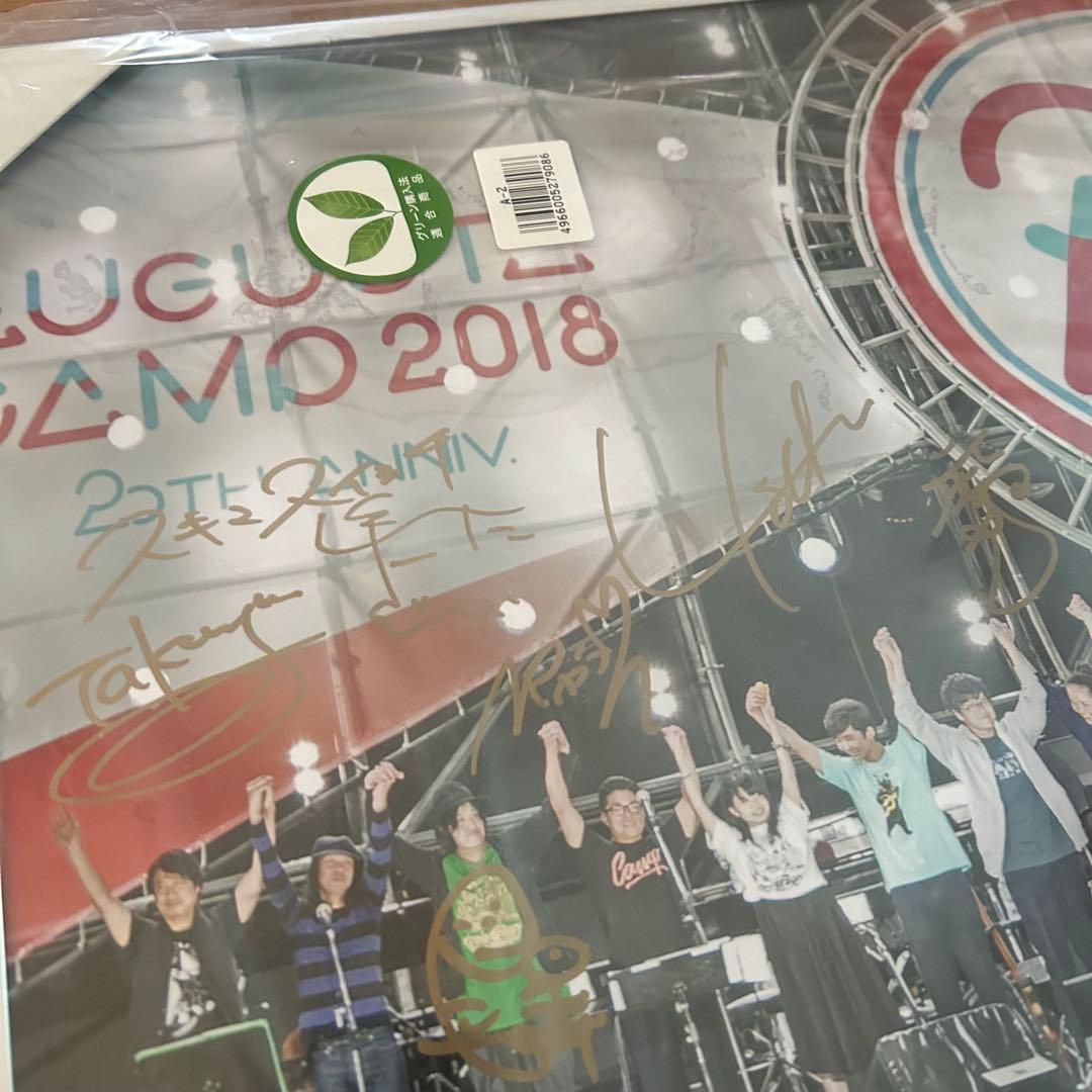 オーガスタキャンプ2018 オールスター直筆サイン入り 大判メモカフレーム入り