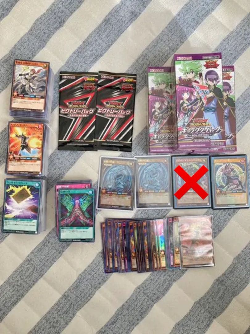 遊戯王　ラッシュデュエル　引退