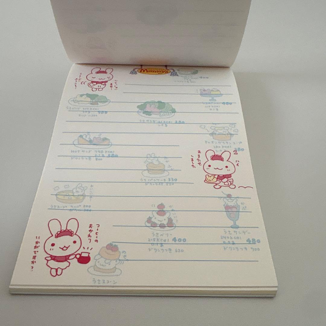 R*A様 San-X 平成レトロ mimiey's レストラン メモ帳　いちごふ