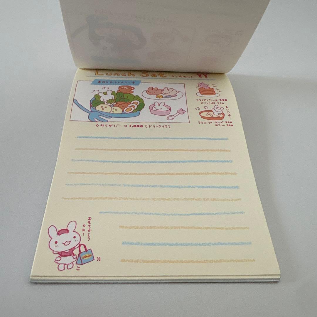 R*A様 San-X 平成レトロ mimiey's レストラン メモ帳　いちごふ