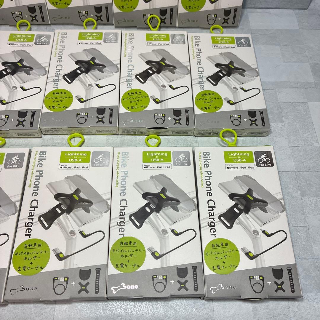 自転車用 スマホ充電キット 充電器 まとめ売り