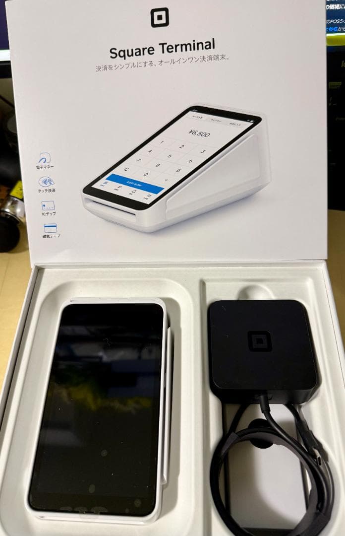 【未使用】Square Terminal スクエア ターミナル