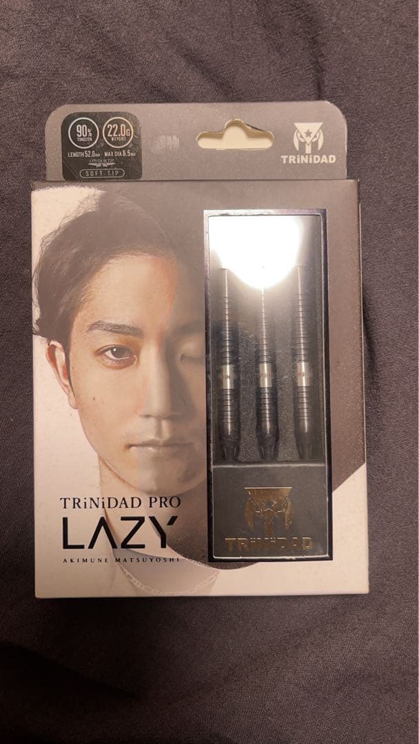 TRiNiDADソフトダーツ バレル レイジー (松吉プロモデル)新品