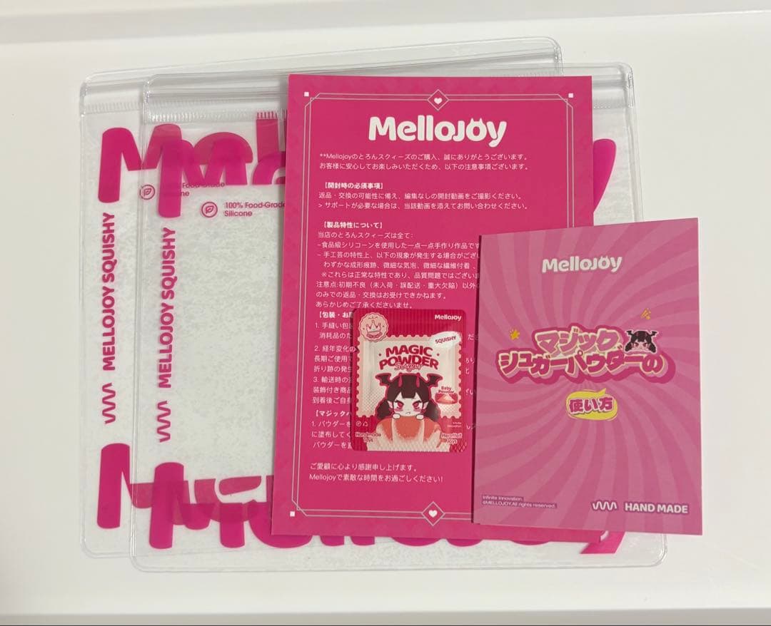 【シュリンク付き未開封】mellojoy メロジョイ 大福　2箱