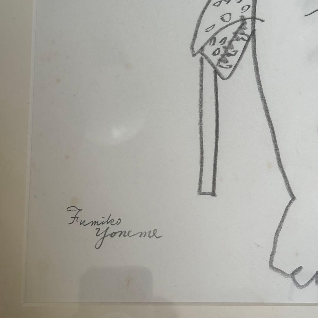 古い裸婦画 ヴィンテージ シュルレアリスム 絵画 モダニズム 現代アート