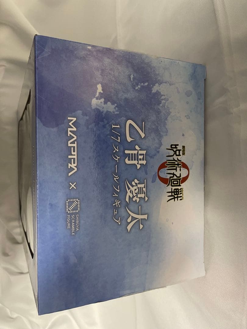 【ほぼ新品】呪術廻戦 乙骨憂太&祈本里香 渋スクフィギュア