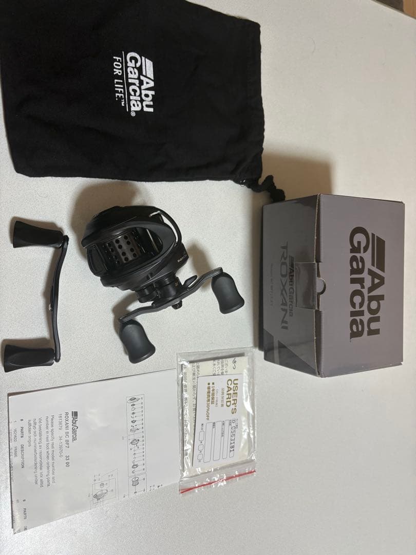 アブガルシア　ロキサーニbf7 美品