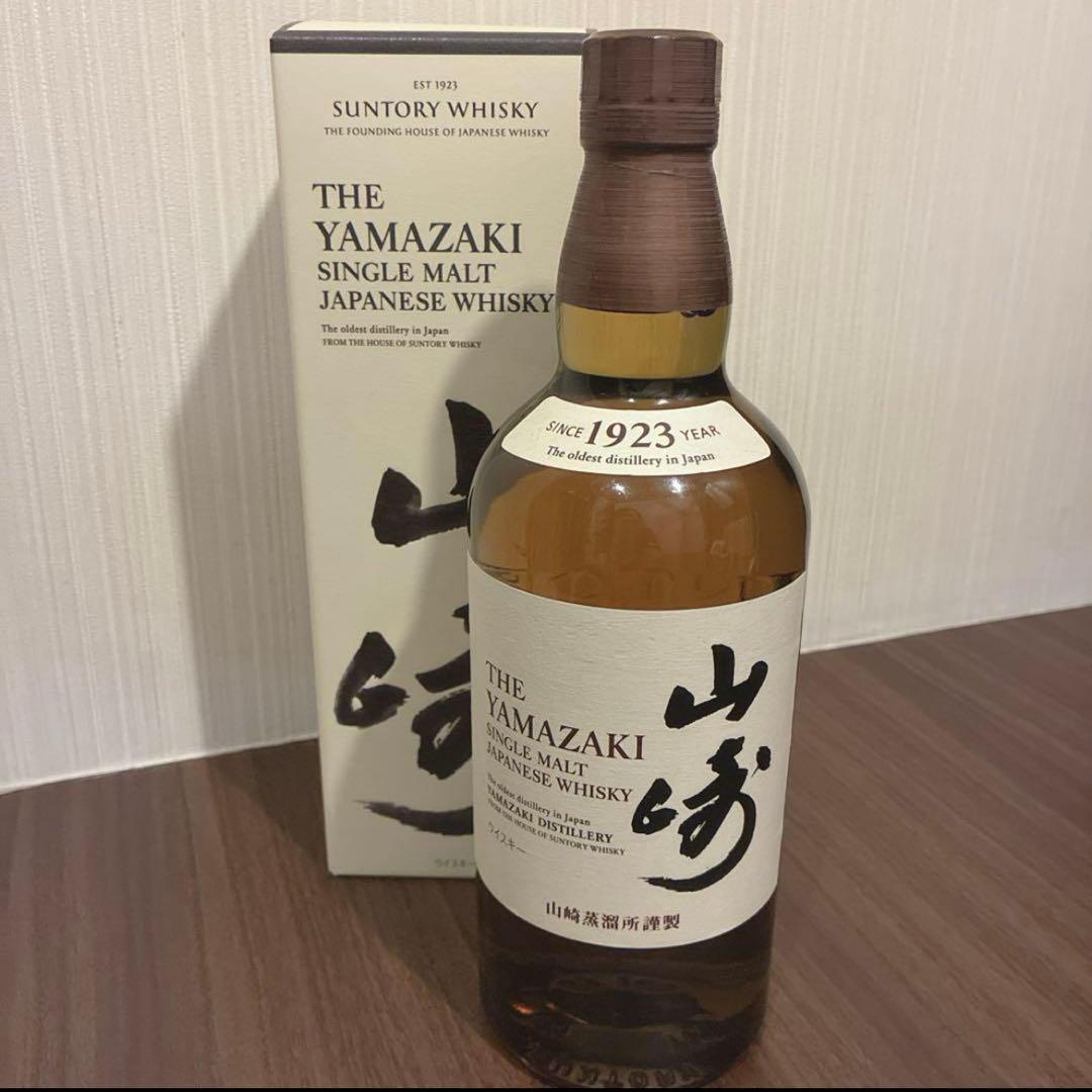 山崎 シングルモルトウイスキー箱付き 700ml 正規品