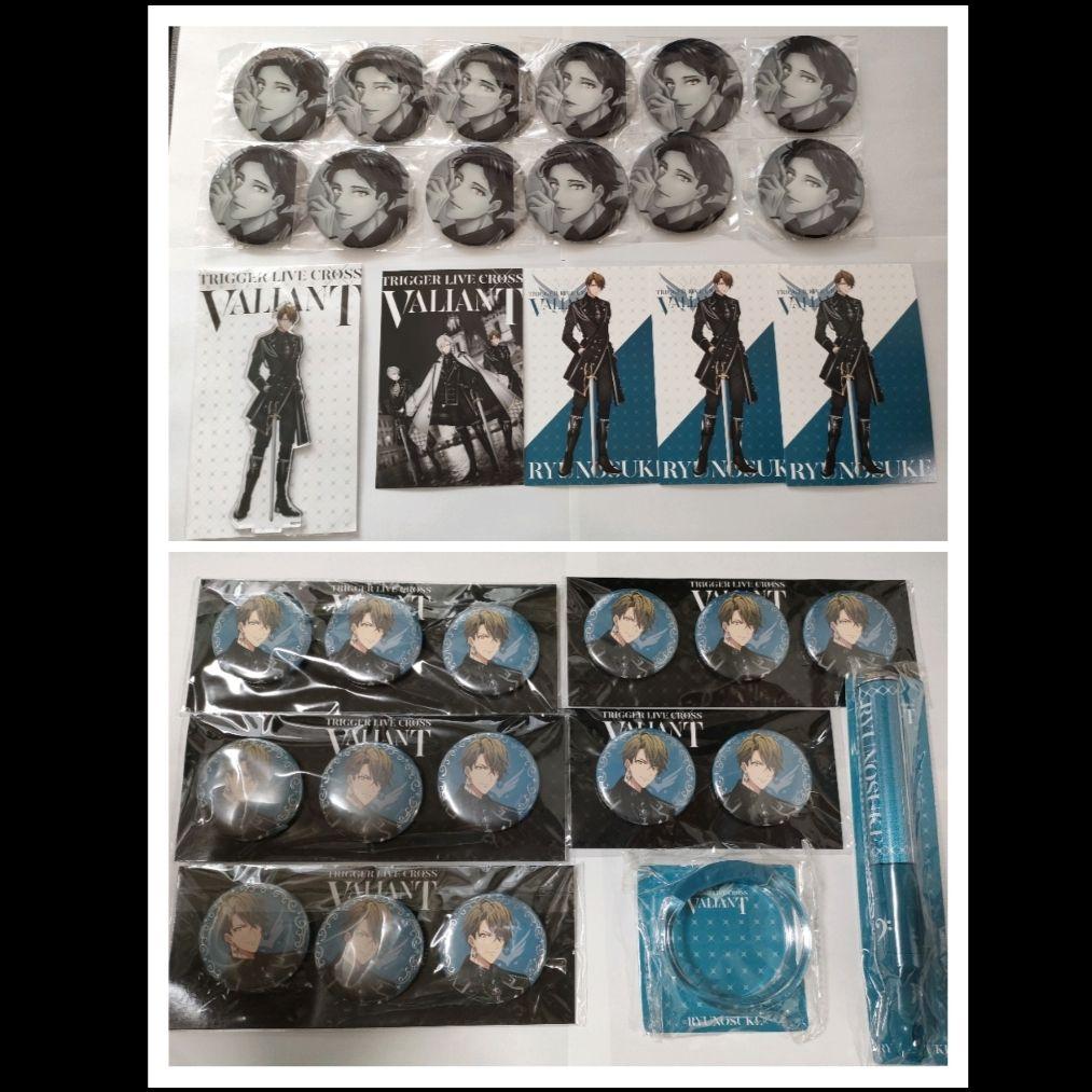 十龍之介 ペンライト 12 SONGS バングル