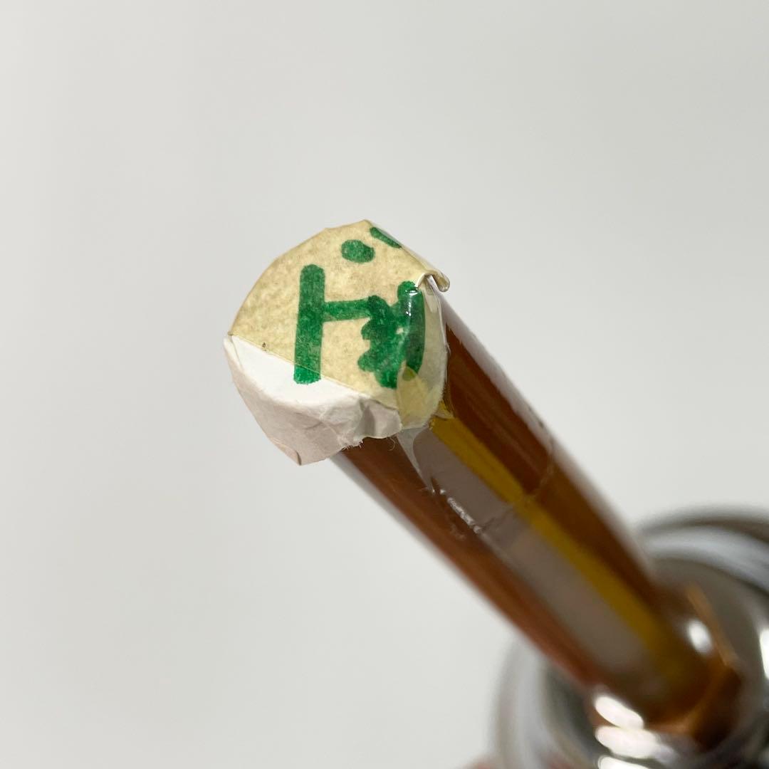 内田洋行　ミュージックベル　MB-S　20音　ハンドベル