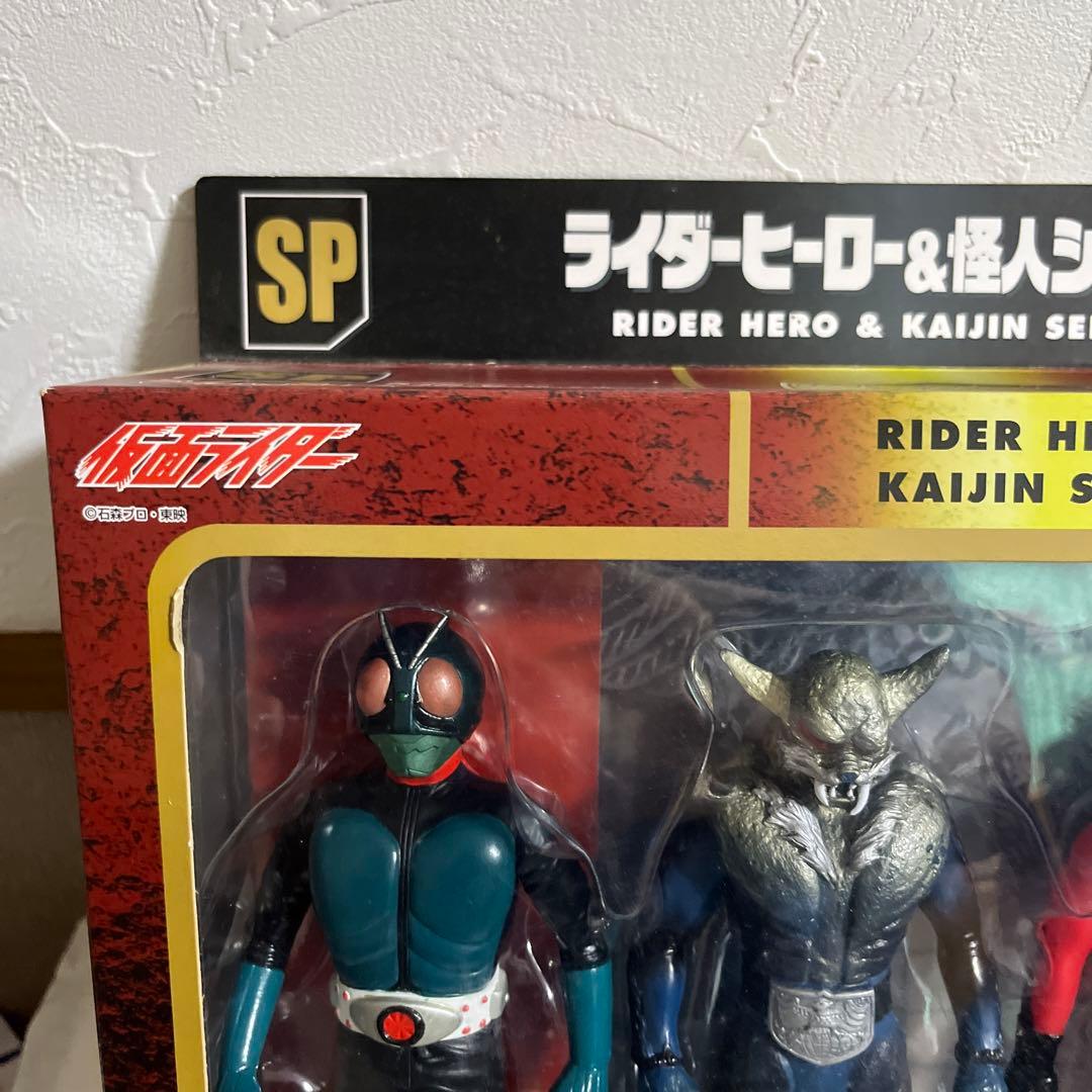 ⚠️未開封デッドストック　ショッカー秘密基地セット　ライダーヒーロー　怪人シリーズ