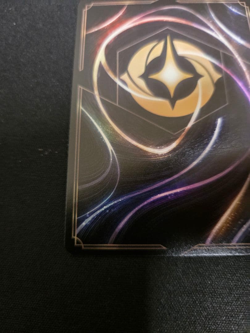 ロルカナ アースラ 七つの海の騙し屋 エンチャンテッド