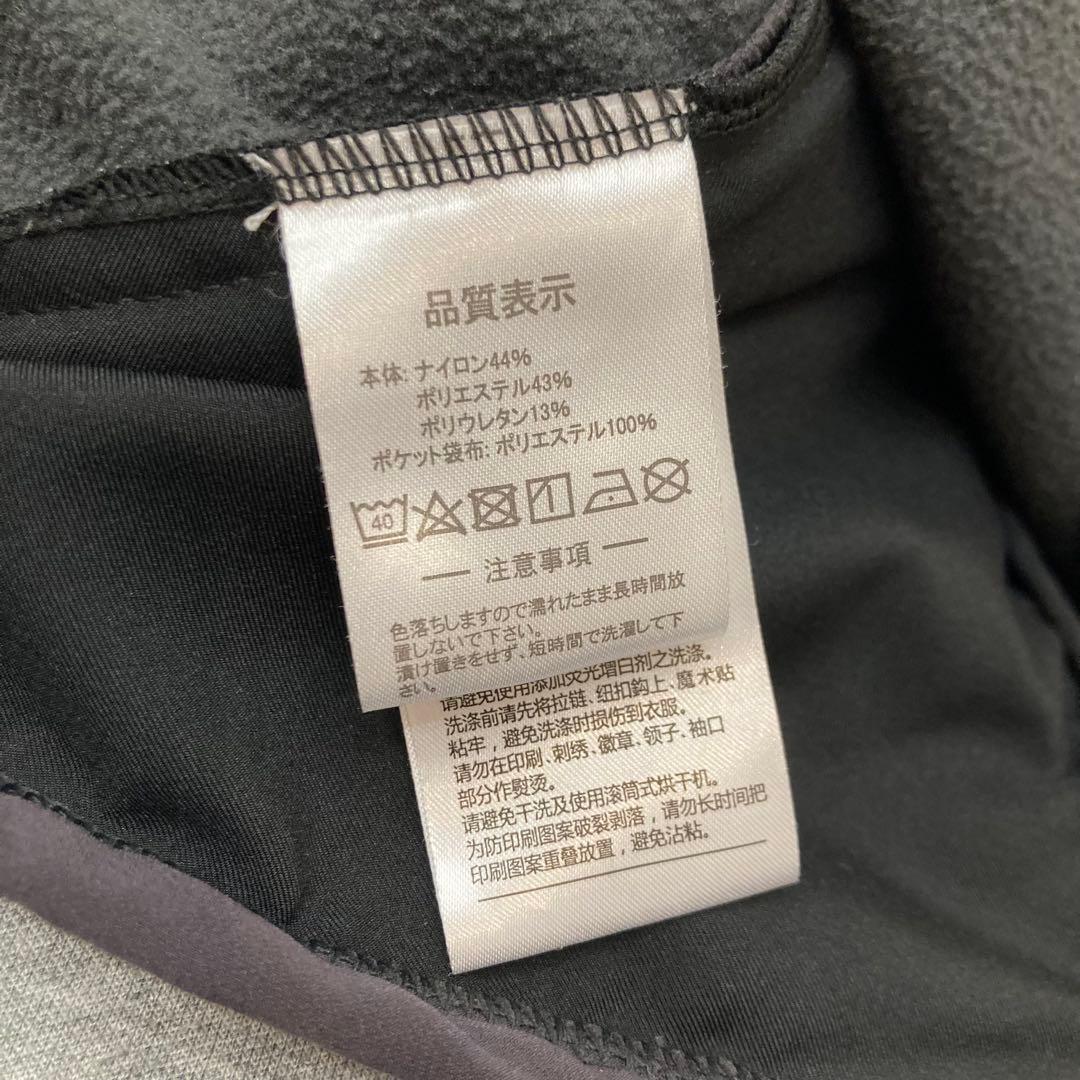 ATHLETA ORei ウォームテックシェル上下 メンズ O