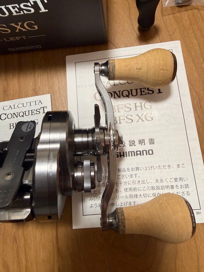 23 カルカッタコンクエストBFS XG LEFT アベイルスプール仕様