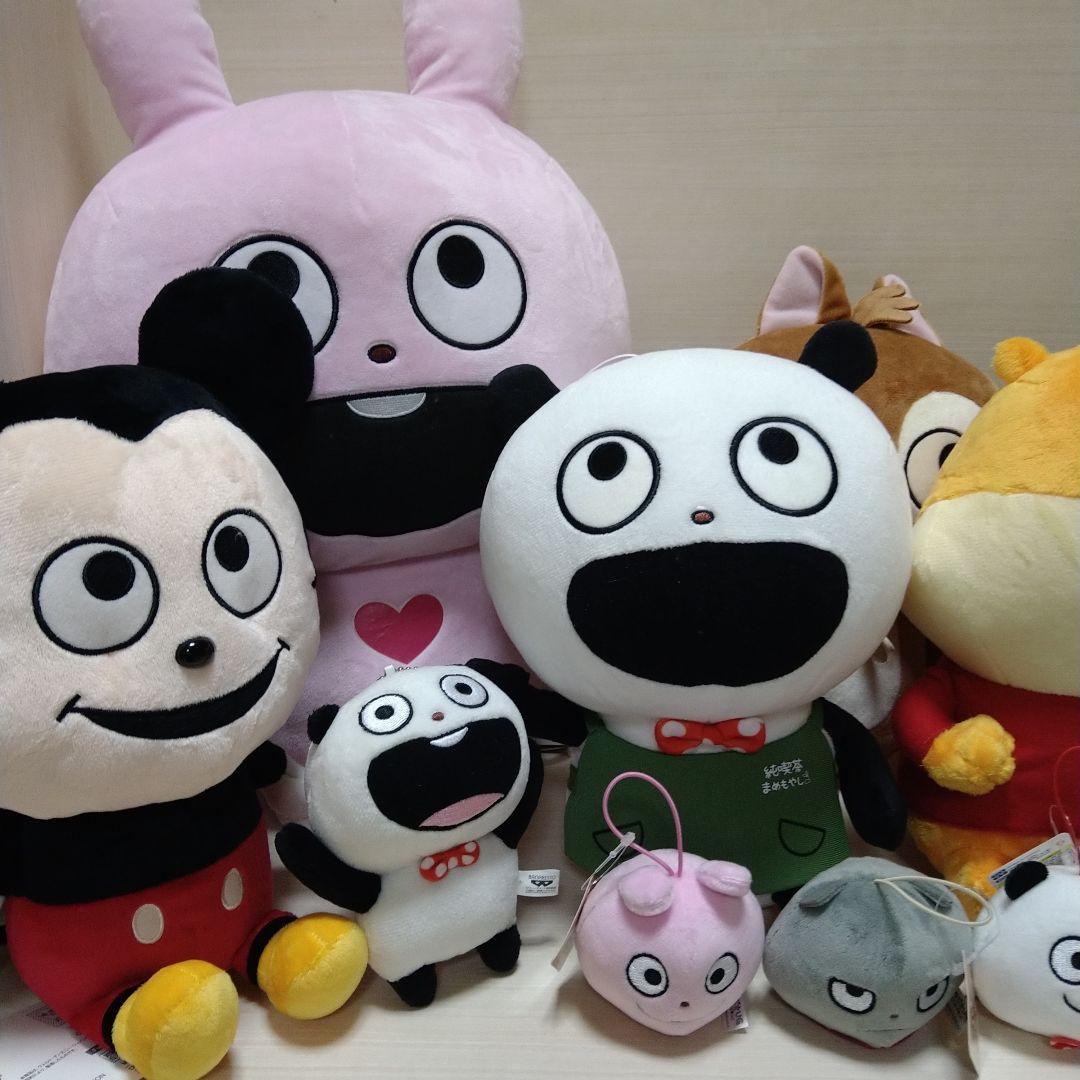 スタジオUG　にしむらゆうじ ぬいぐるみ まとめ売り　ごきげんぱんだ　など