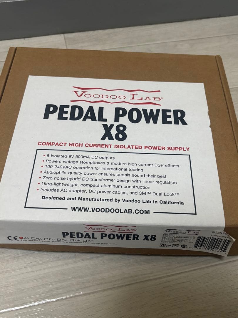 Voodoo Lab PEDAL POWER X8 パワーサプライ
