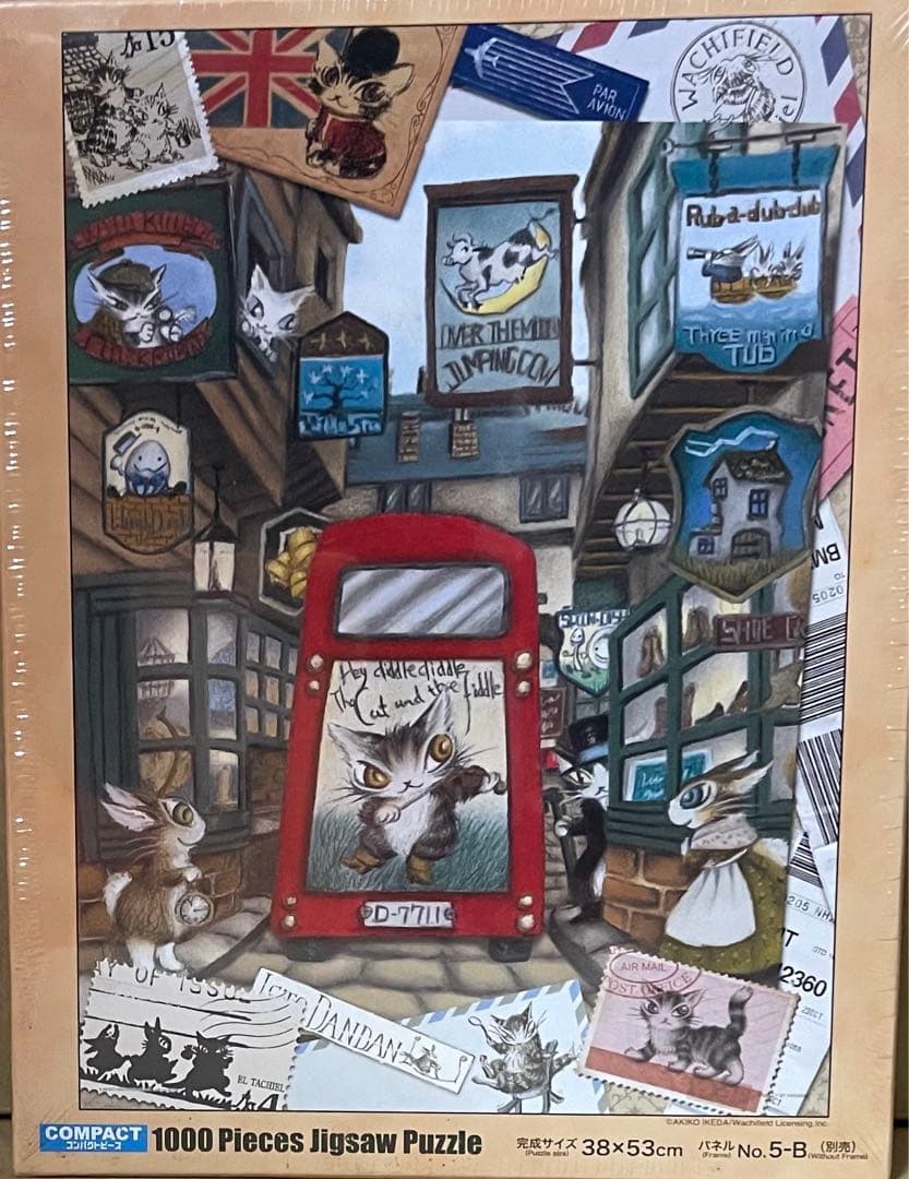 わちふぃーるどジグソーパズル「ダブルデッカー」