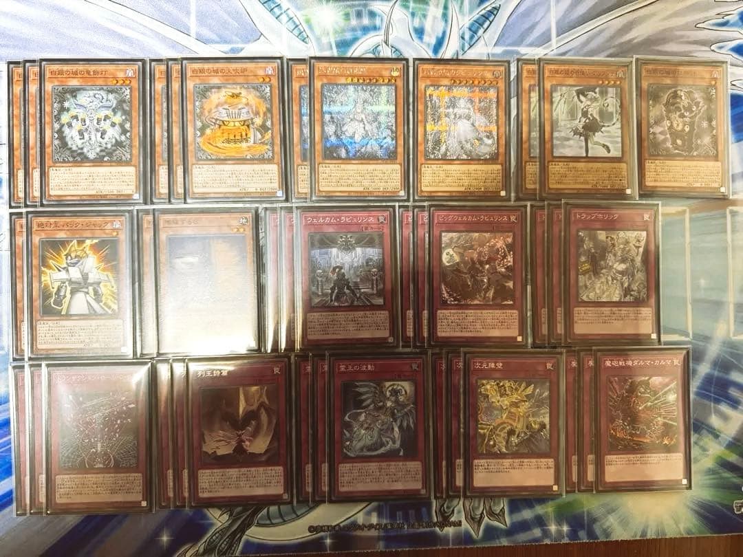 遊戯王　ラビュリンスデッキ　予備パーツあり　霊王の波動入り