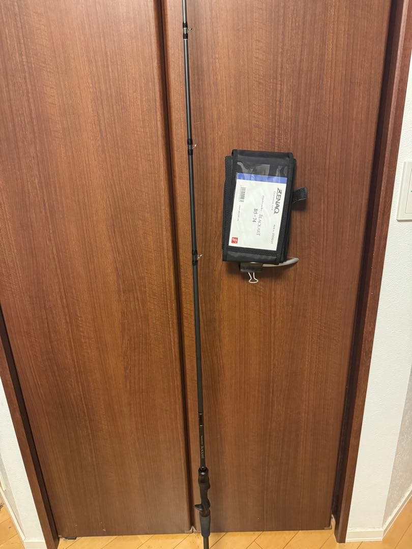 タム専用　ゼナック　スピラドブラッカートB5-74