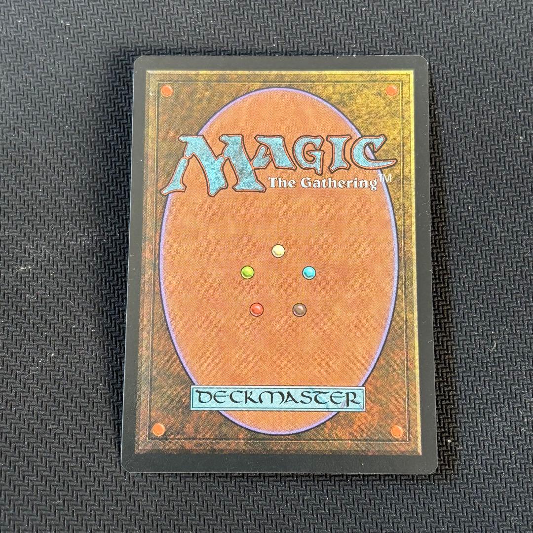 無のロッド Null Rod 英語版 状態:MP プレイ痕