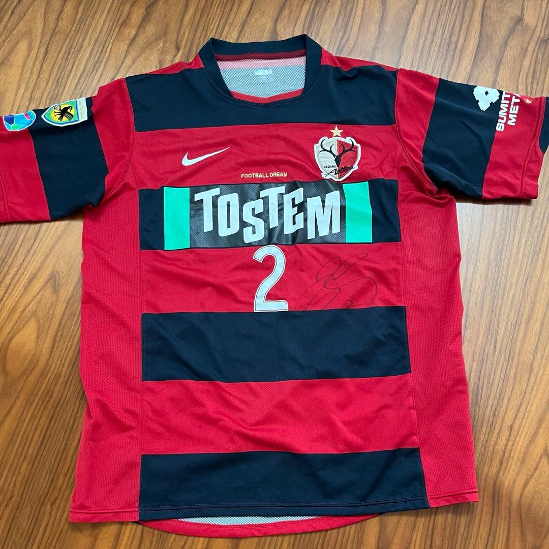 鹿島アントラーズ　ユニフォーム　内田篤人選手　背番号2 サイン入り　2008