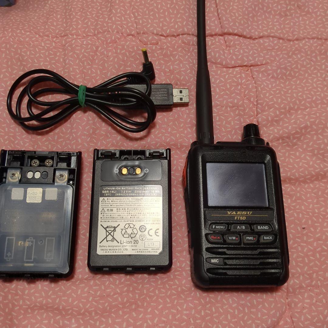 トランシーバー YAESU FT5D