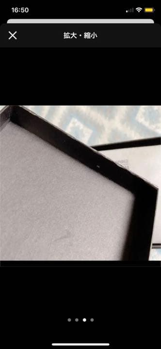 ジョンヒョン　ブレスレット　INSPIRED